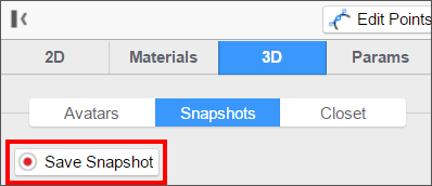 resources-tabs-snapshots-save.PNG