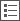 list-view.png